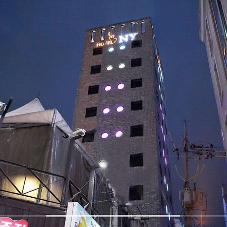 纽约酒店 首爾 外观 照片