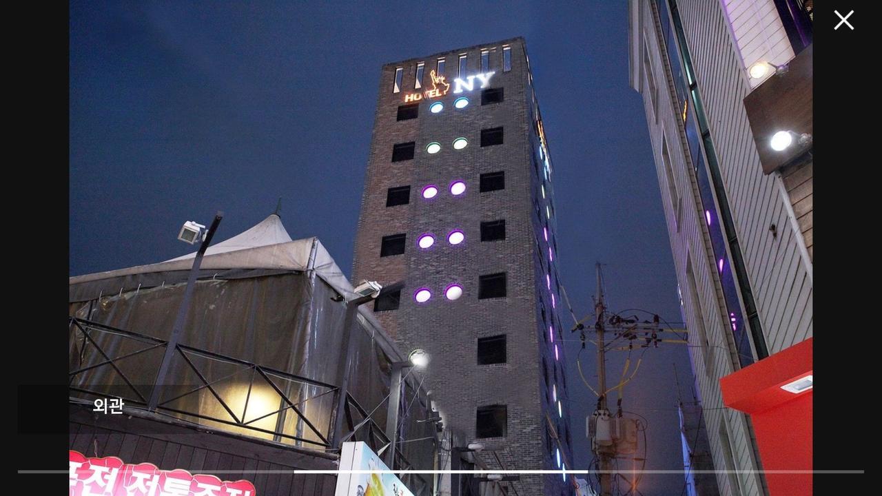 纽约酒店 首爾 外观 照片