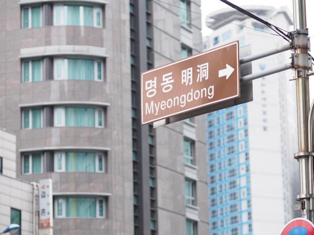纽约酒店 首爾 外观 照片